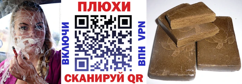 Сколько стоит Кирс МАРИХУАНА  АМФ  A-PVP  ГАШИШ  Cocaine 