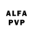 АМФЕТАМИН VHQ Dominick Panetta