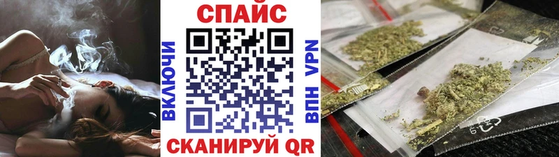 БУТИРАТ бутандиол МЕГА ТОР Кирс