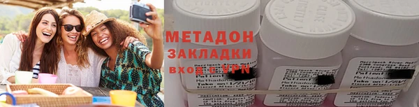 MDMA Верея