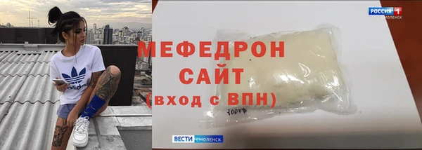 марки lsd Верхнеуральск