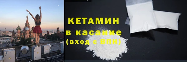 MDMA Верея