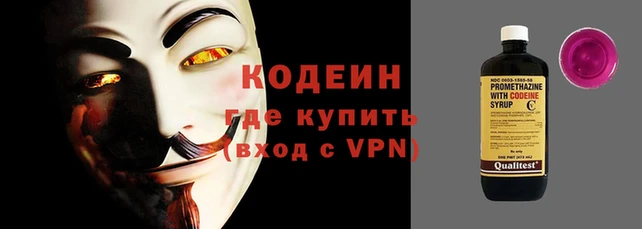 ПСИЛОЦИБИНОВЫЕ ГРИБЫ Бугульма