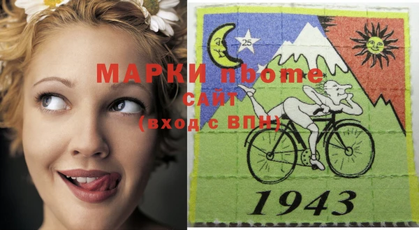 метамфетамин Верхний Тагил