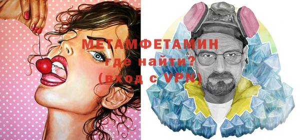 марки lsd Верхнеуральск