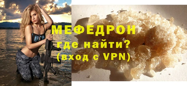 марки lsd Верхнеуральск