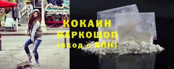ешки Строитель