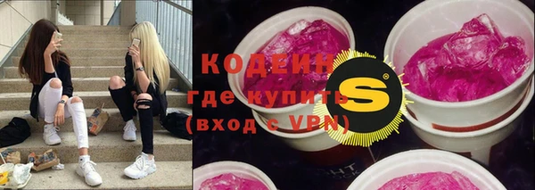 марки lsd Верхнеуральск