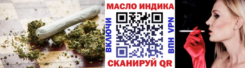 Дистиллят ТГК Wax  Кирс 