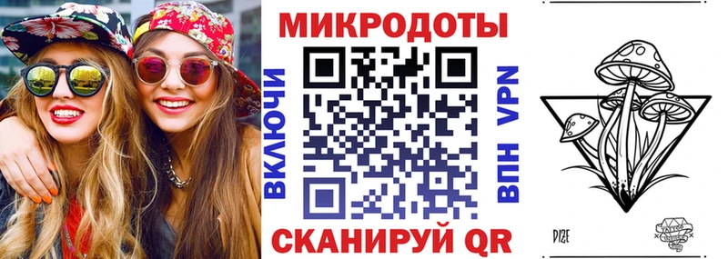 Галлюциногенные грибы мицелий Кирс